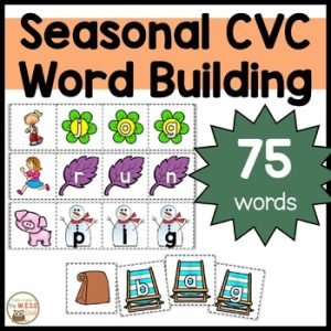 CVC Words Blending and Building | Independent Center for Kindergarten | SEASONAL