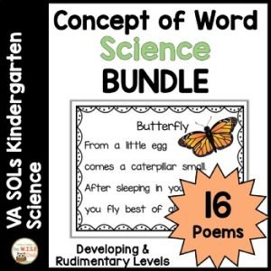 Concept of Word Va SOLs Science BUNDLE | Intervention | Reading Foundation