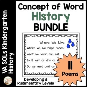 Concept of Word Virginia SOLs History BUNDLE | Intervention | Reading Foundation