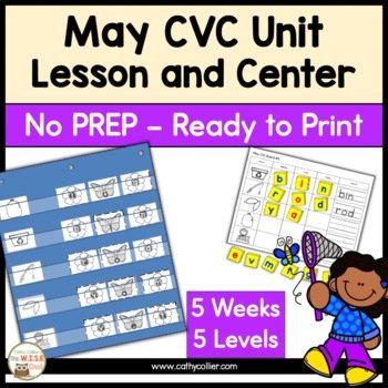 May CVC Unit Lessons, Activities & Center | Multi-Sensory Word Work