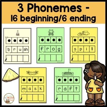 Multi-Sensory Phoneme Sound Boxes Set Blends Orthographic Mapping SOR - Image 3